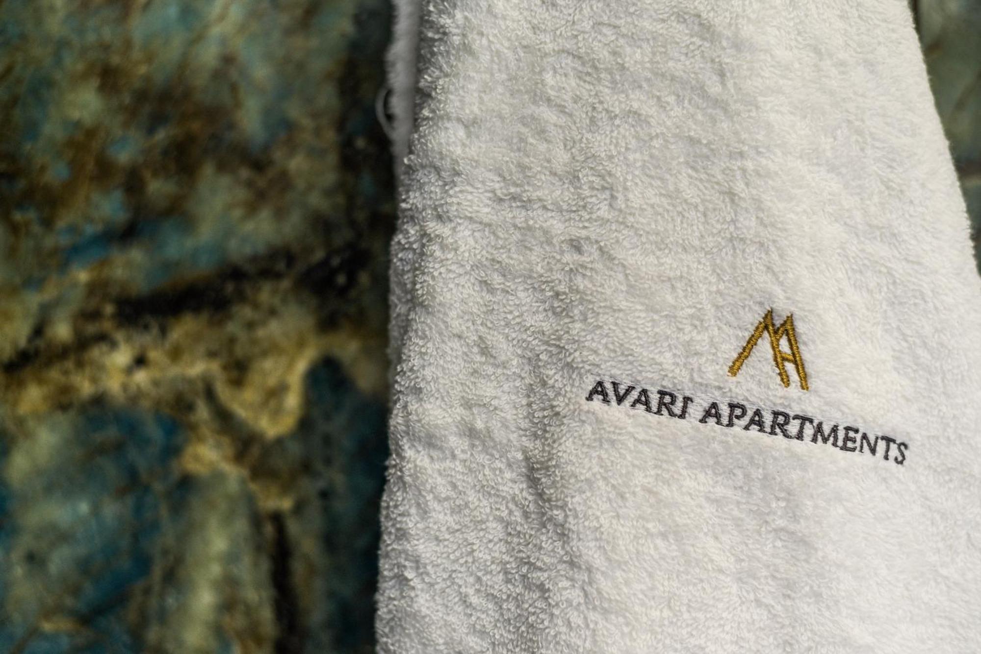 Avari - Gray's Collection Apartament Londra